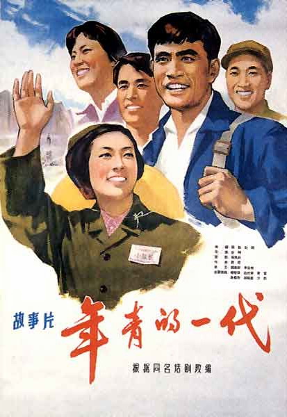 办理假日本宫崎产业经营大学文凭毕业证